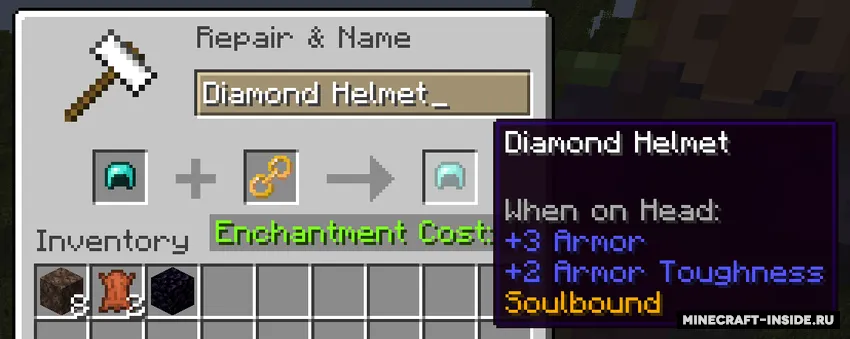 Soulbinding — Minecraft mod, rasm 2
