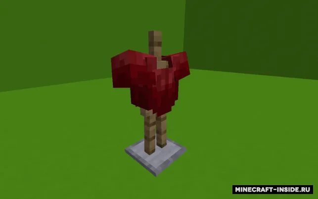 Nether's Overhaul — Minecraft mod, rasm 4