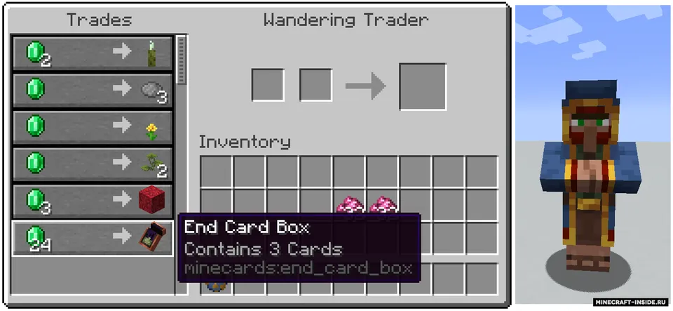 Minecards — Minecraft mod, rasm 4