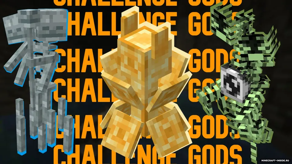 You are seeing dungeons (YASD) — Minecraft mod, rasm 2