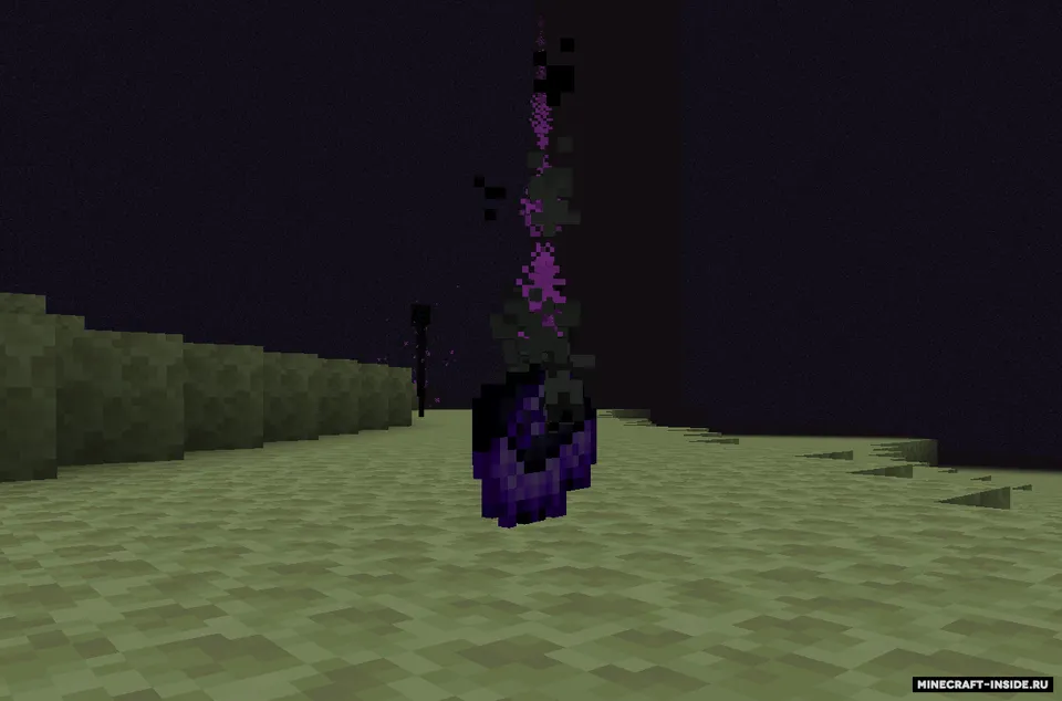 Void Tome — Minecraft mod, rasm 3