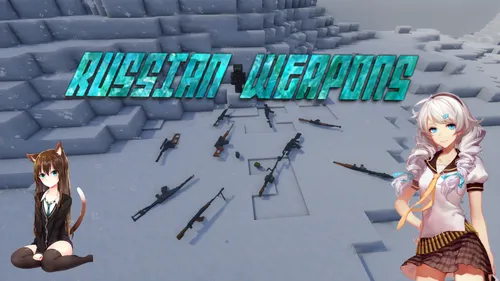 Russian Weapons — Minecraft mod, rasm 1