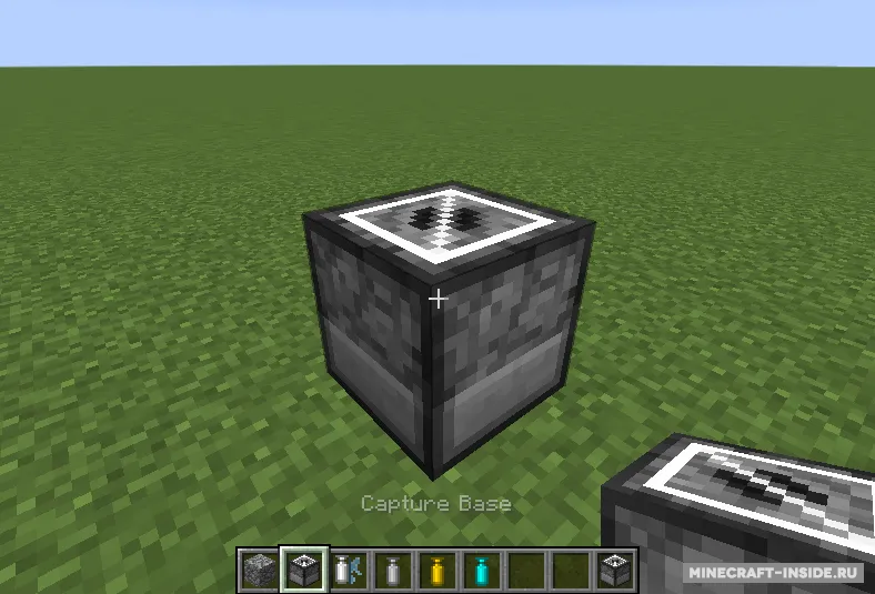 Capsule — Minecraft mod, rasm 2