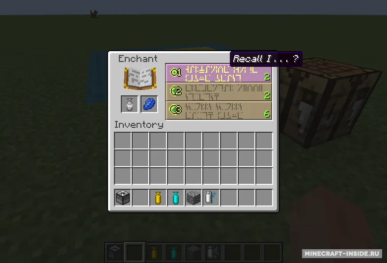 Capsule — Minecraft mod, rasm 6