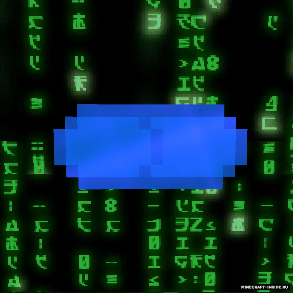 MatrixMod — Minecraft mod, rasm 2