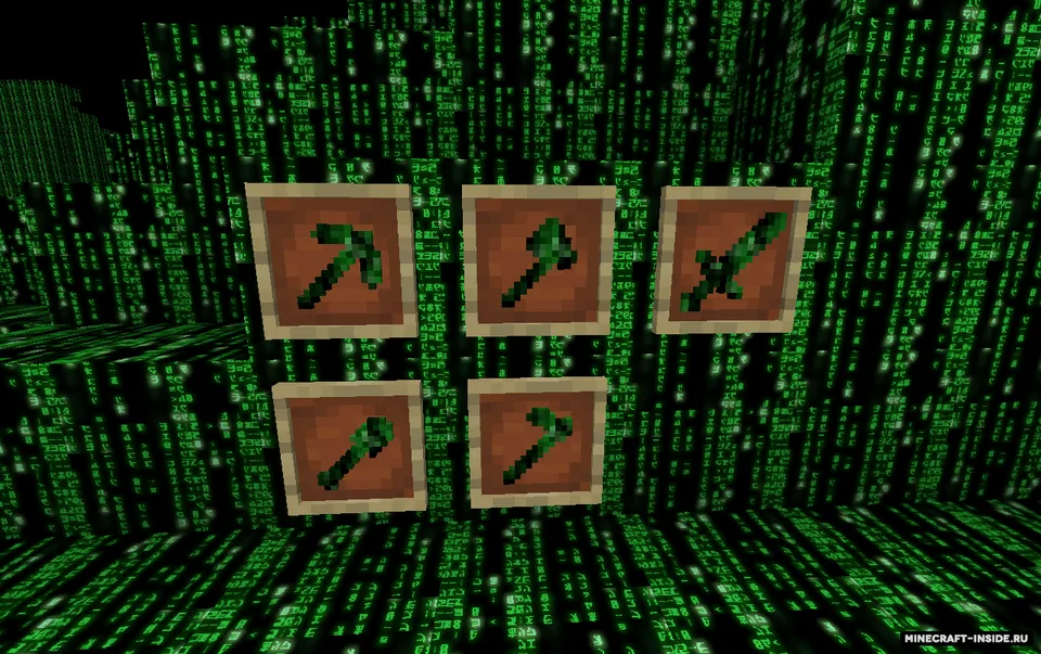 MatrixMod — Minecraft mod, rasm 5