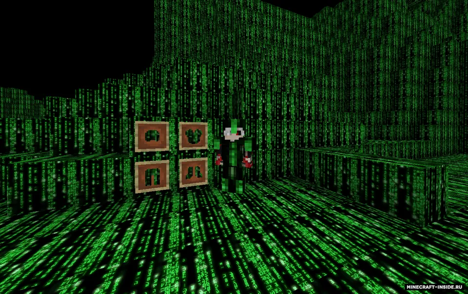 MatrixMod — Minecraft mod, rasm 6