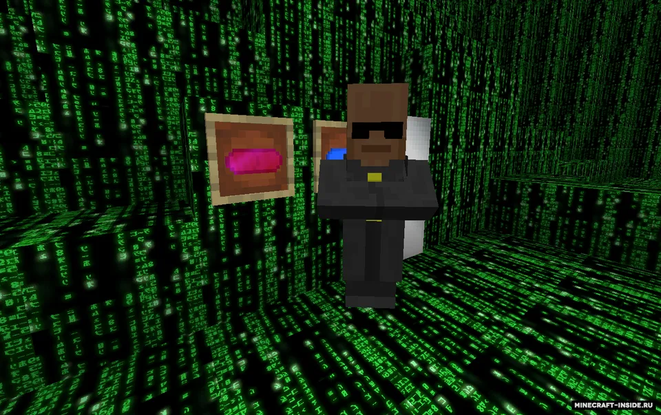 MatrixMod — Minecraft mod, rasm 7