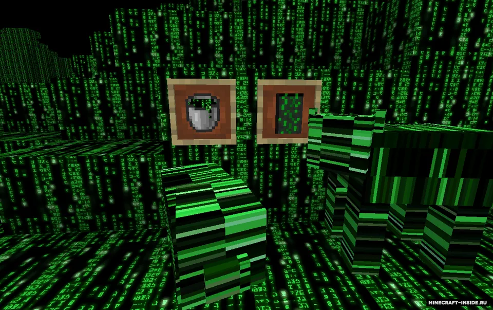 MatrixMod — Minecraft mod, rasm 8