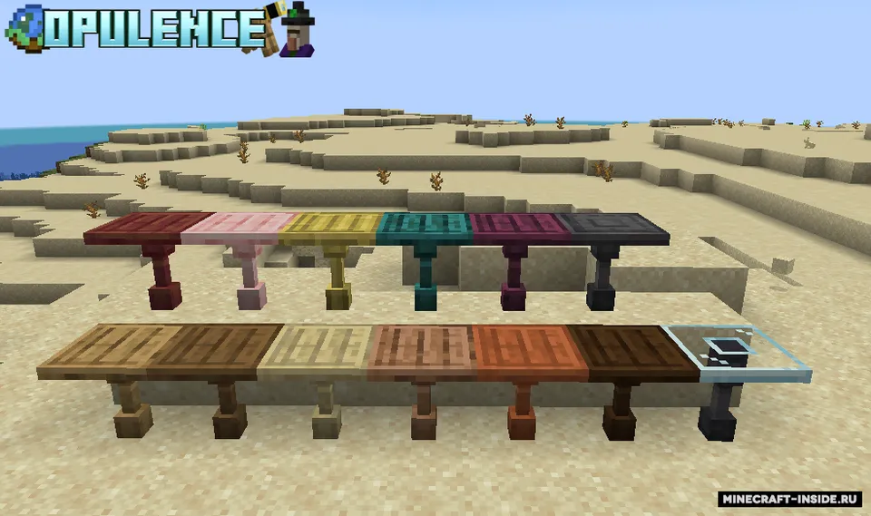 WorldSalad's: Opulence — Minecraft mod, rasm 2
