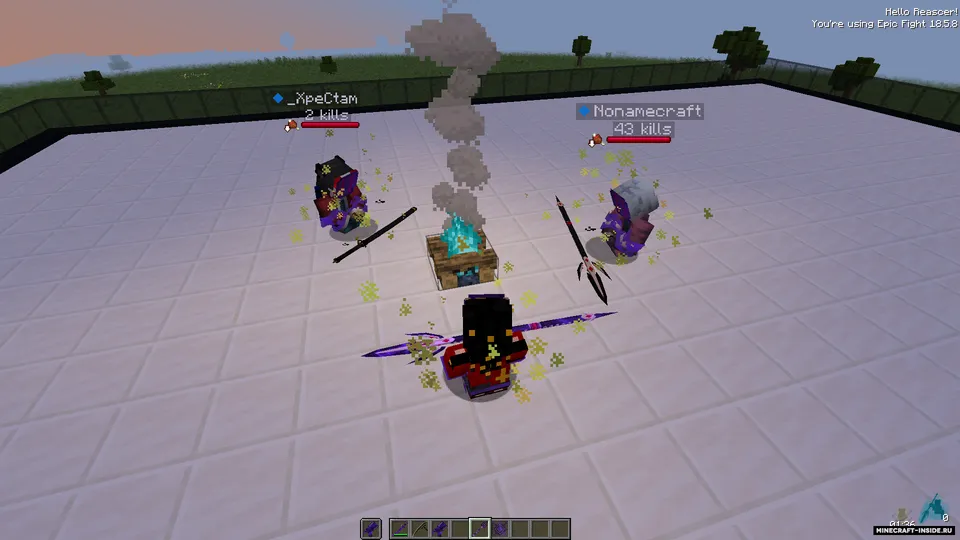 Weapons of Miracles - epic fight — Minecraft mod, rasm 2