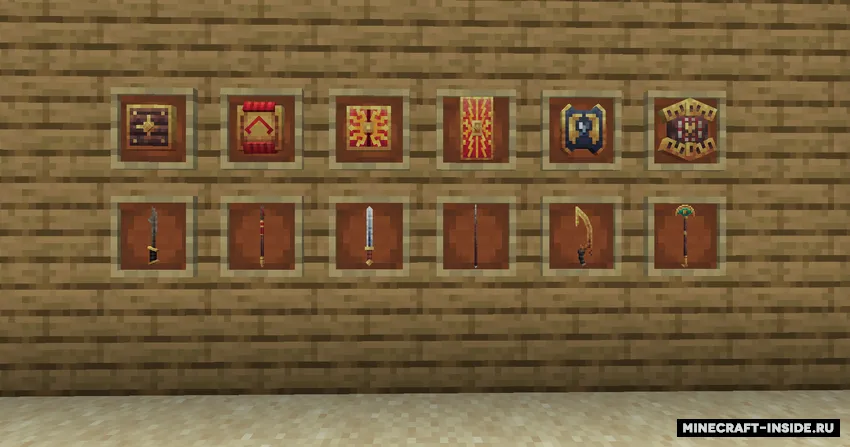 Epic Empires — Minecraft mod, rasm 2