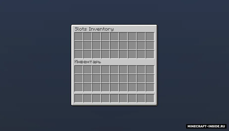 Slots — Minecraft mod, rasm 3