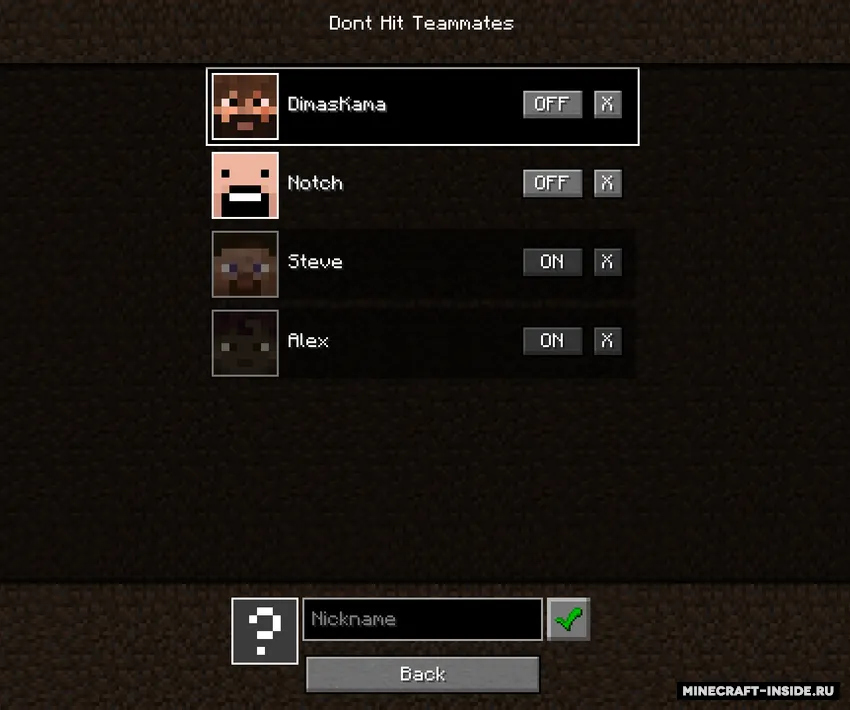 Dont Hit Teammates — Minecraft mod, rasm 2