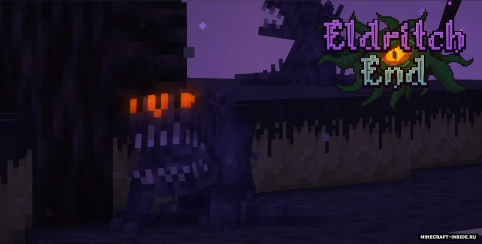 Eldritch End — Minecraft mod, rasm 2