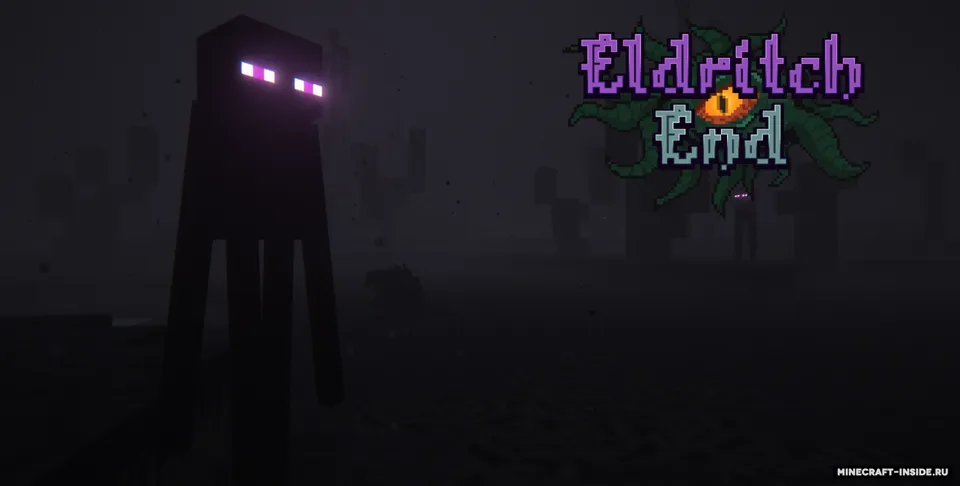 Eldritch End — Minecraft mod, rasm 3