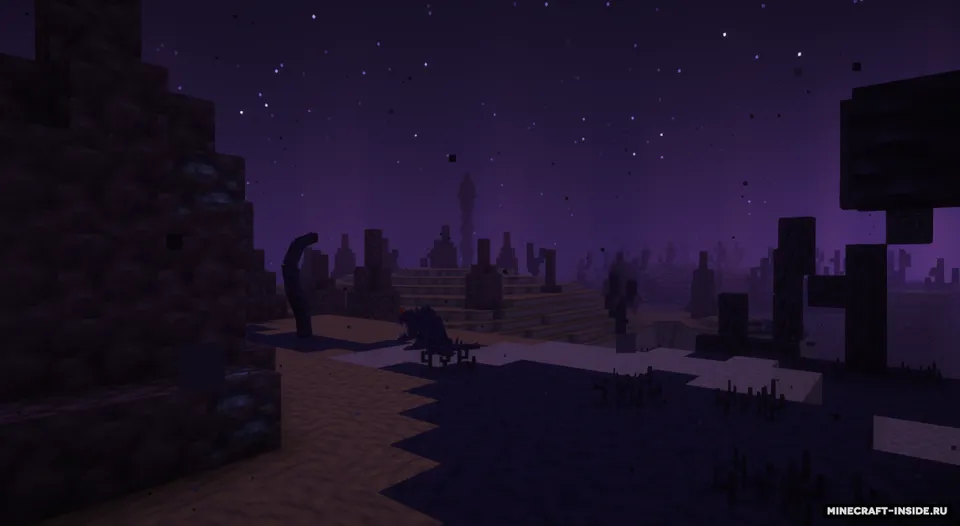 Eldritch End — Minecraft mod, rasm 5