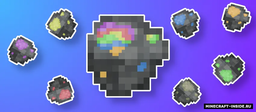 Lucky rocks — Minecraft mod, rasm 2