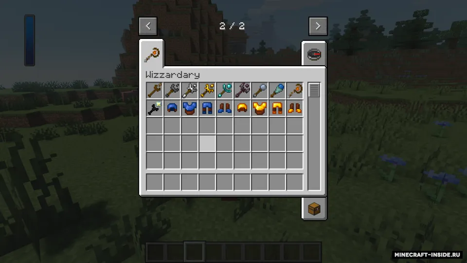 Master of Wizardry — Minecraft mod, rasm 5