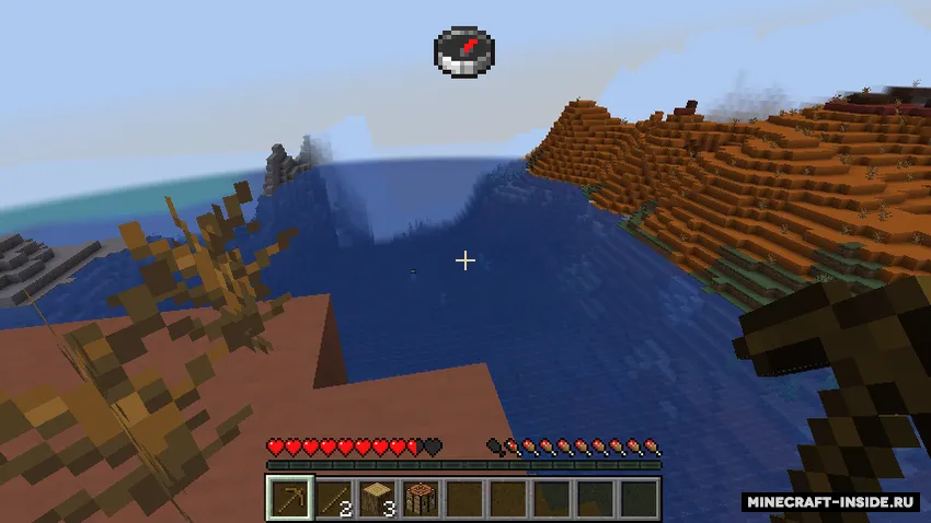 Easy Navigator — Minecraft mod, rasm 2