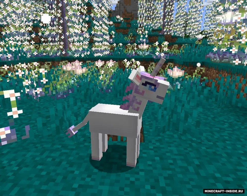 The Sacred Grove — Minecraft mod, rasm 2