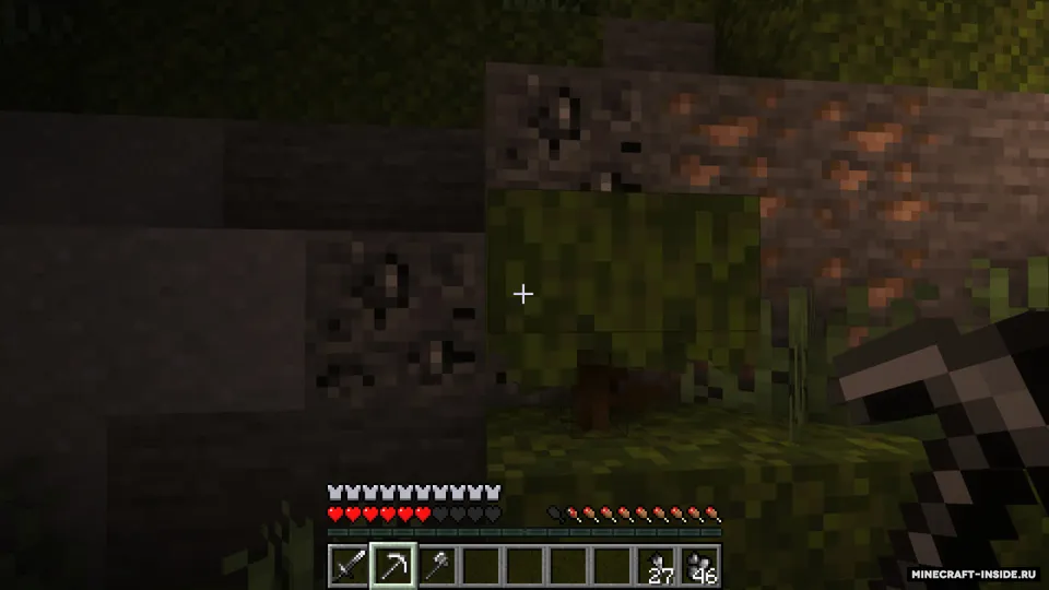 Ancient Reptiles — Minecraft mod, rasm 7