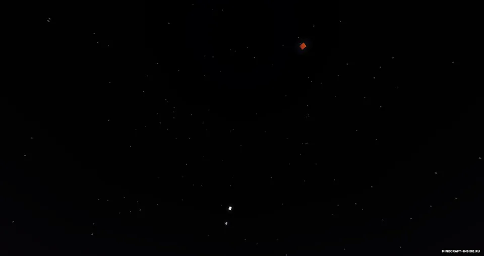 Planetarium — Minecraft mod, rasm 2