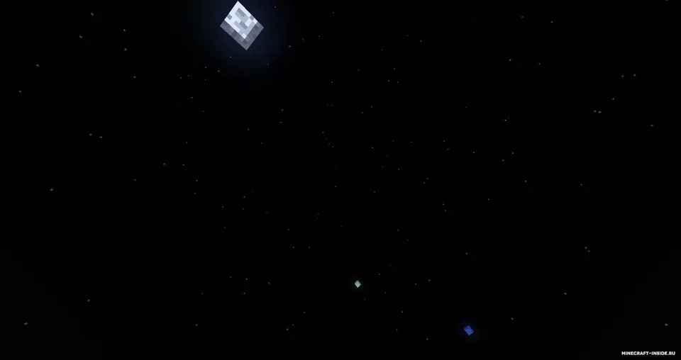 Planetarium — Minecraft mod, rasm 3