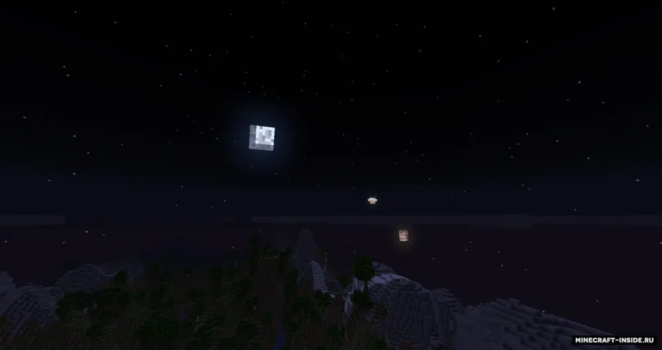 Planetarium — Minecraft mod, rasm 4