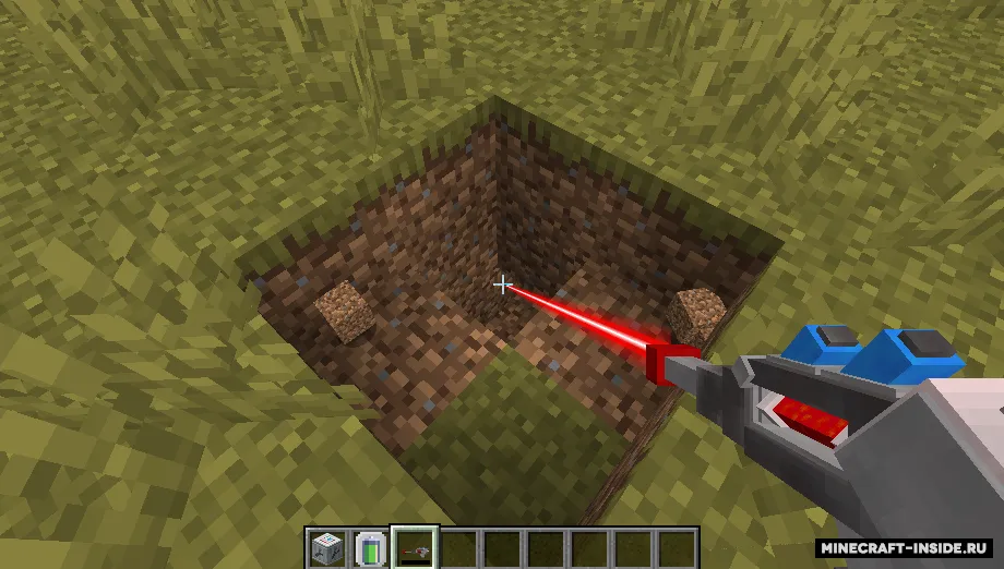 Mining Gadgets — Minecraft mod, rasm 2