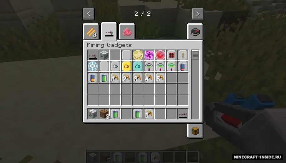 Mining Gadgets — Minecraft mod, rasm 4