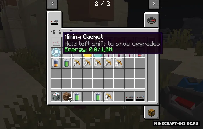 Mining Gadgets — Minecraft mod, rasm 5