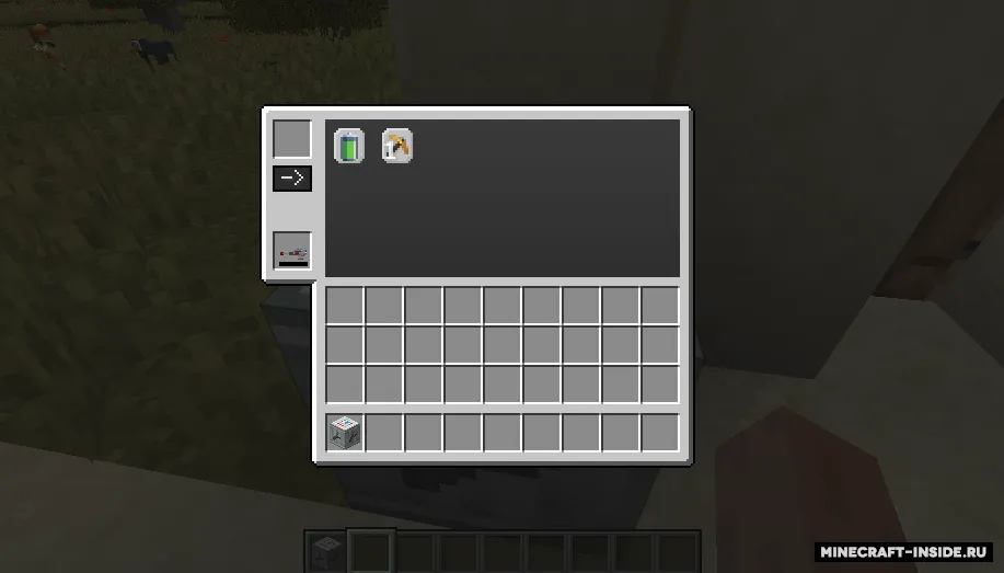 Mining Gadgets — Minecraft mod, rasm 6