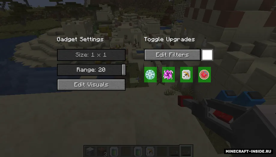 Mining Gadgets — Minecraft mod, rasm 7