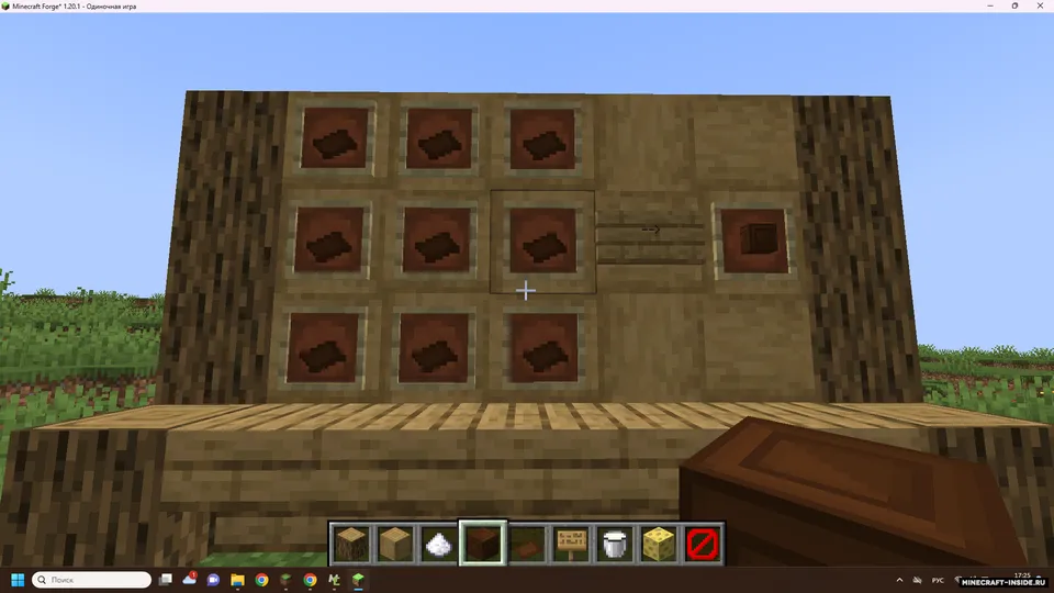 More Eat — Minecraft mod, rasm 6