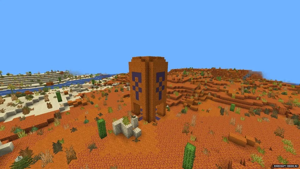 Deserts and Dunes — Minecraft mod, rasm 8