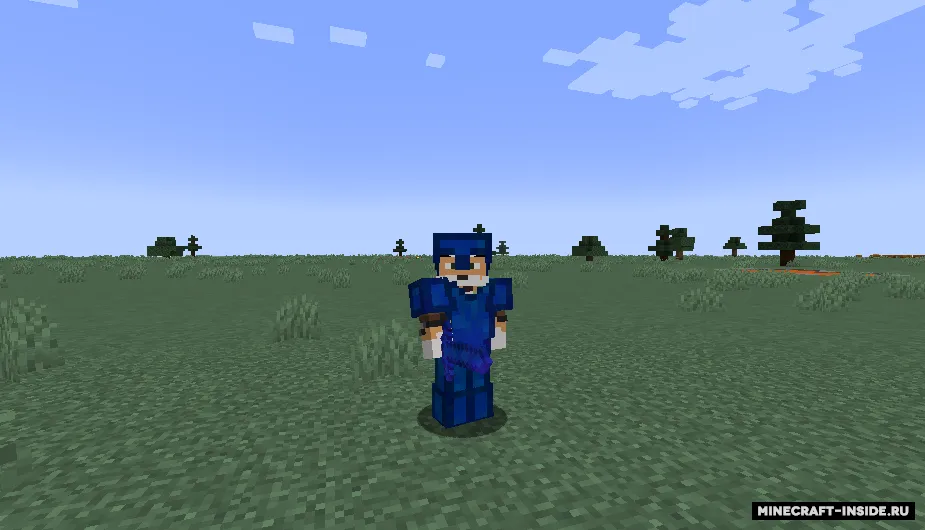 Lapis Lazuli Harmony — Minecraft mod, rasm 6