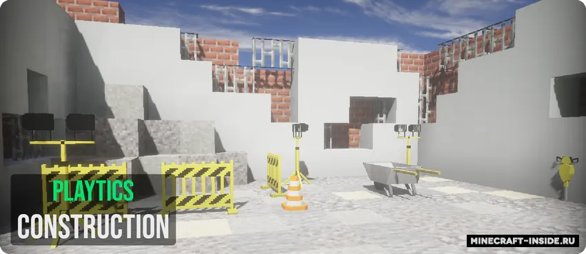 Construction — Minecraft mod, rasm 2