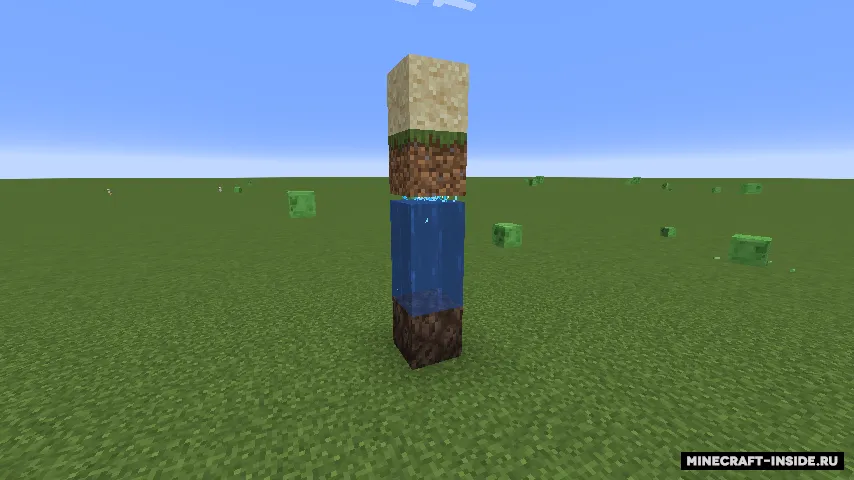 Suspicious Scattering — Minecraft mod, rasm 2