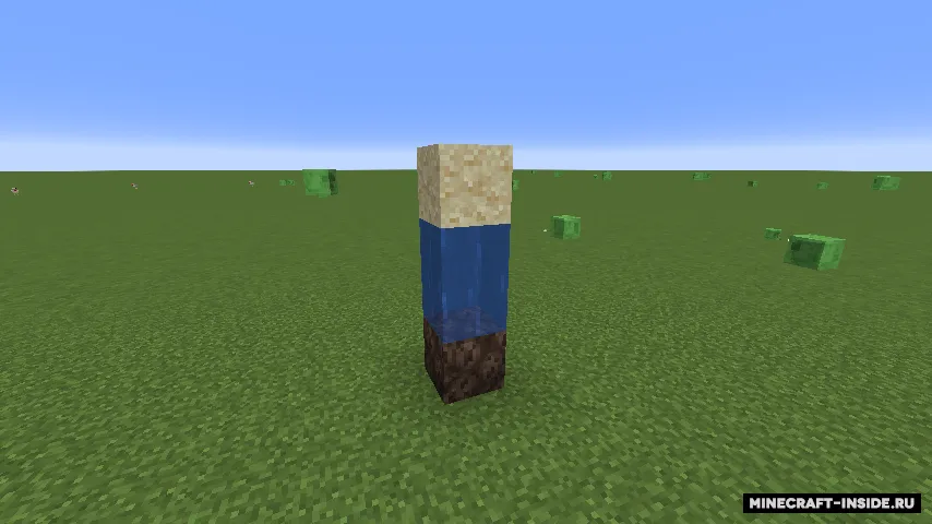 Suspicious Scattering — Minecraft mod, rasm 3