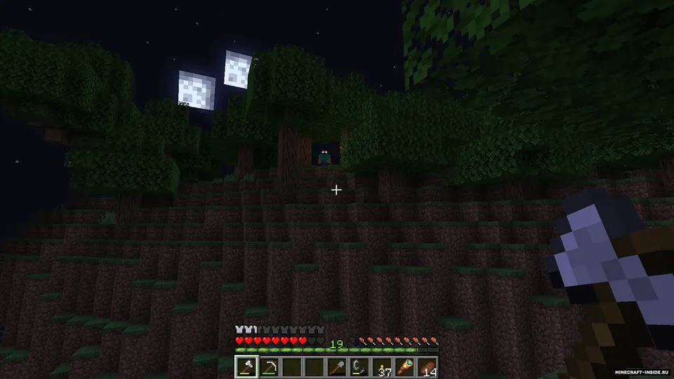 From The Fog — Minecraft mod, rasm 6