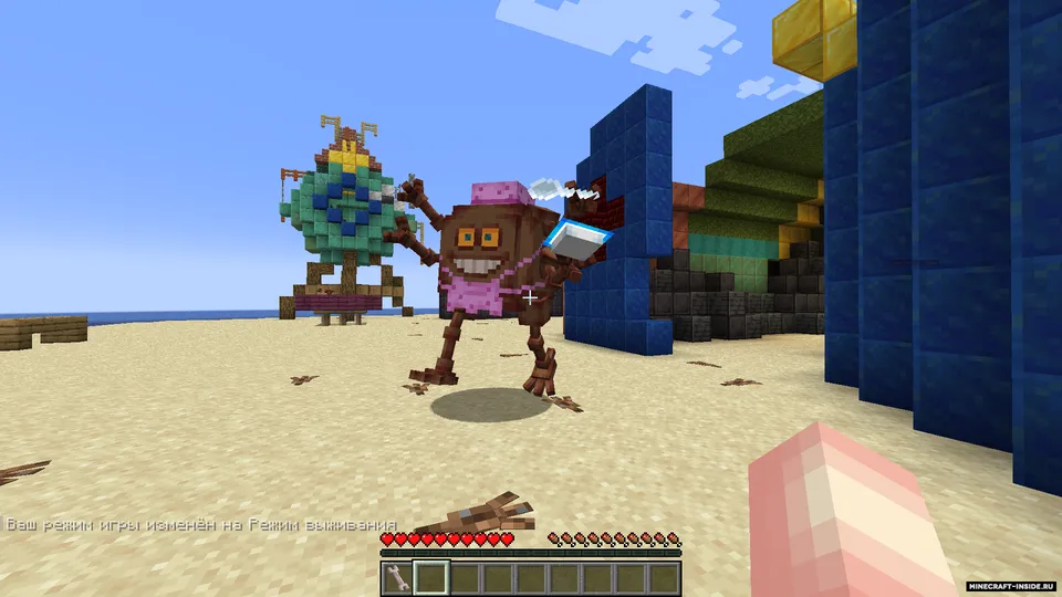 Robo-Nanya | Xorror mod — Minecraft mod, rasm 5