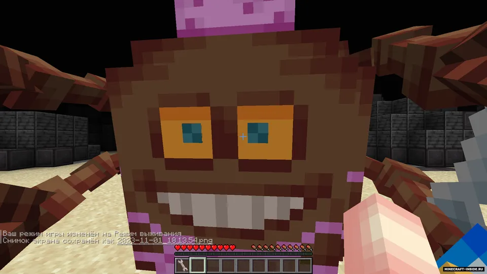 Robo-Nanya | Xorror mod — Minecraft mod, rasm 6