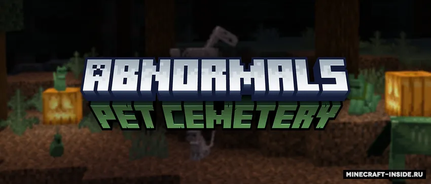 Pet Cemetery — Minecraft mod, rasm 2