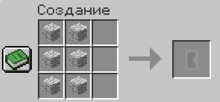Creepy Mod — Minecraft mod, rasm 4