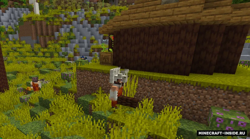 Primordial Lands — Minecraft mod, rasm 6