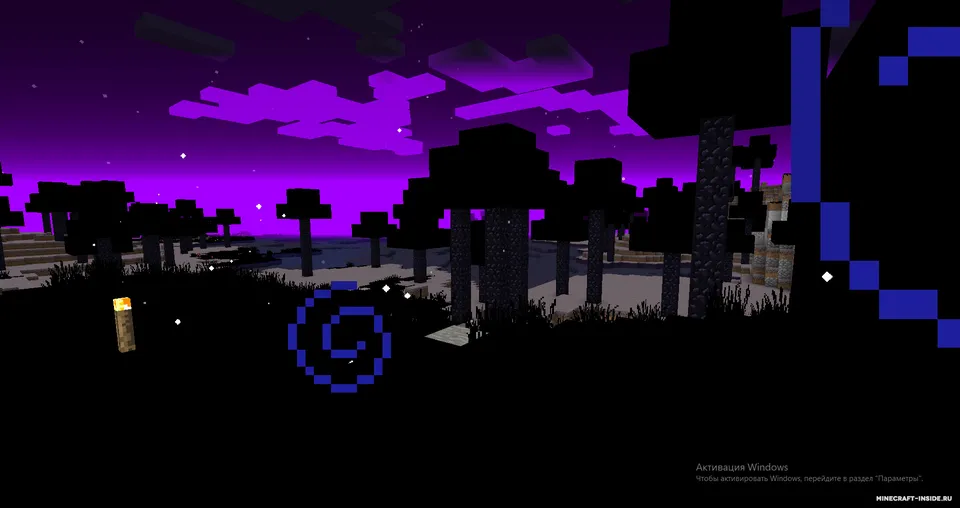 Ultimate edition — Minecraft mod, rasm 3