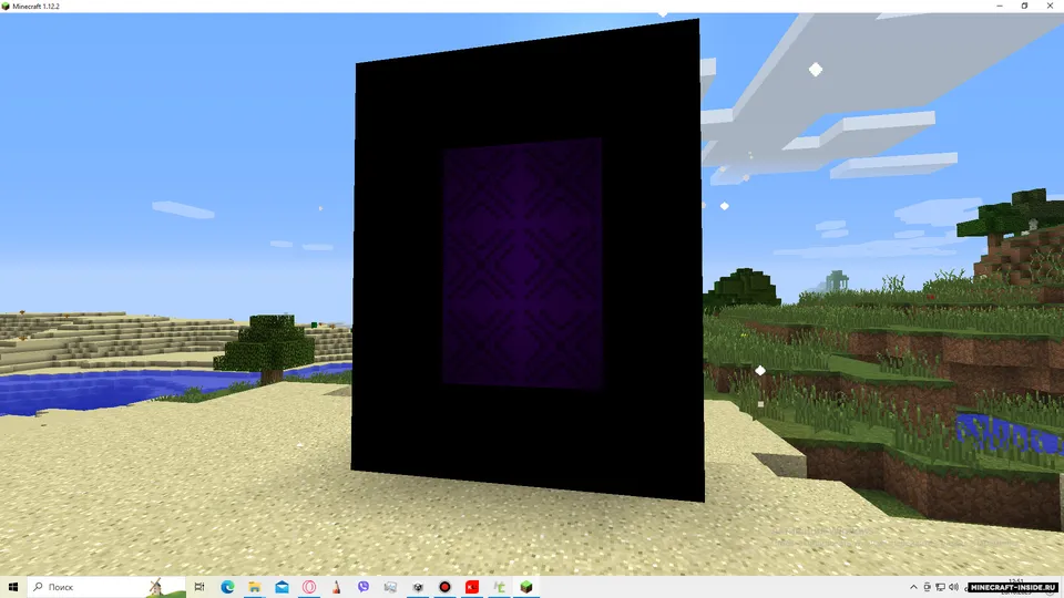 Ultimate edition — Minecraft mod, rasm 5