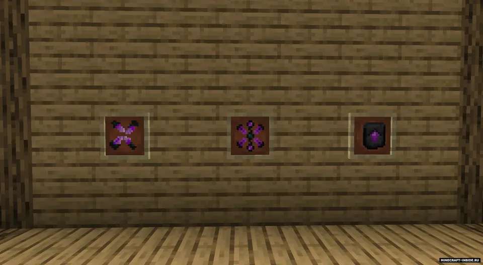 Endellium — Minecraft mod, rasm 2