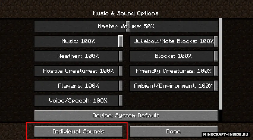 Sound Controller — Minecraft mod, rasm 2